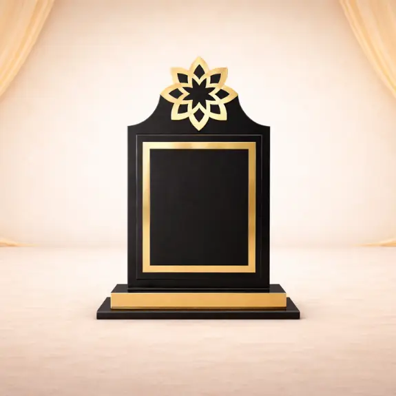 Elegant black and gold wooden trophy