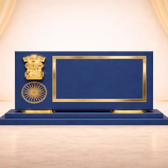 Royal blue award with Ashoka emblem
