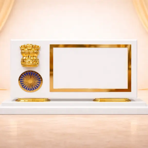 Elegant White award with Ashoka emblem