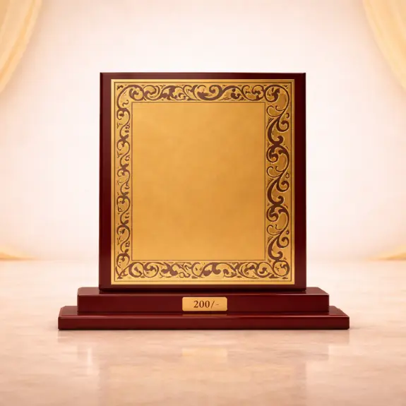 Elegant award plaque with intricate design